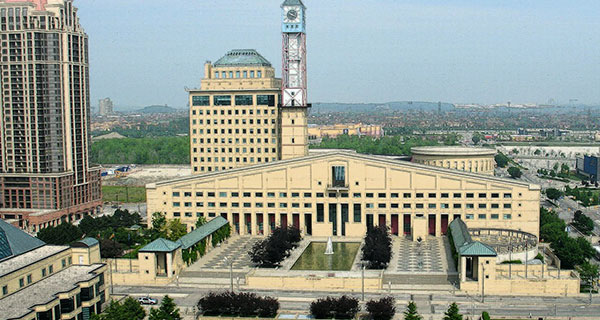 Mississauga City Hall